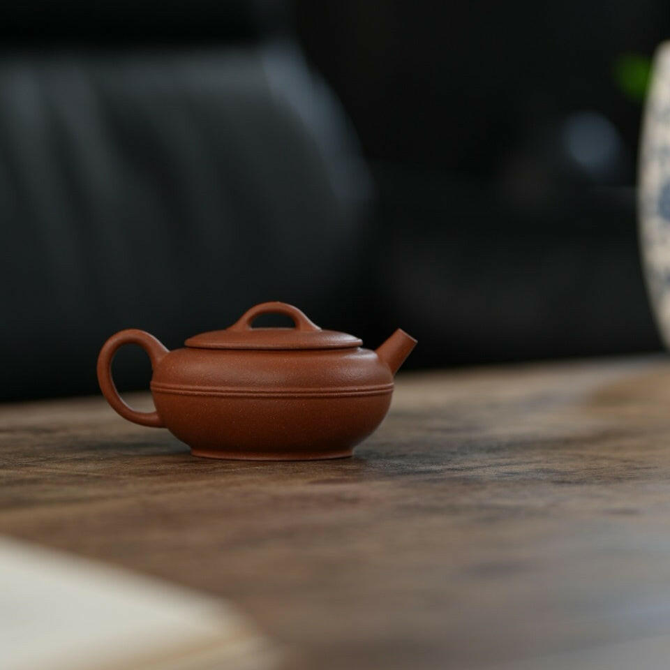 Xian Yuan 150cc - Yixing Handmade Teapot - zycs_China