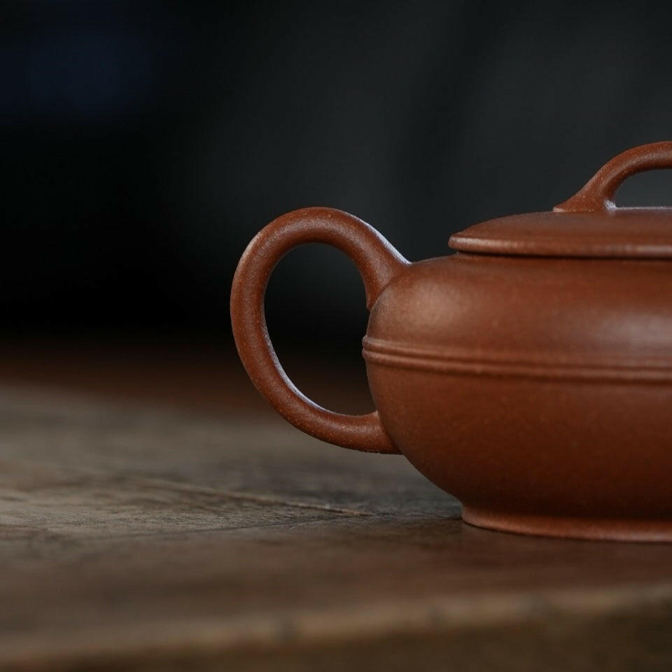 Xian Yuan 150cc - Yixing Handmade Teapot - zycs_China