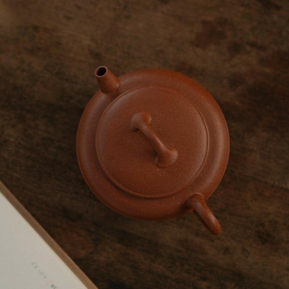 Xian Yuan 150cc - Yixing Handmade Teapot - zycs_China