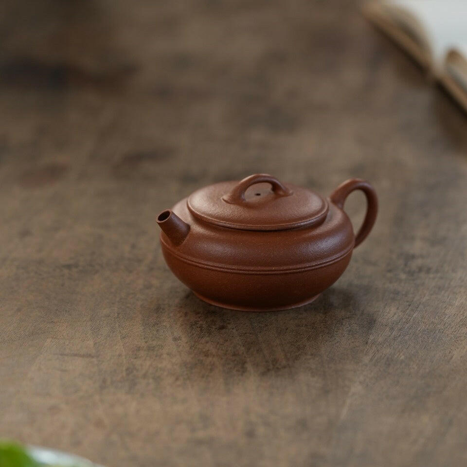 Xian Yuan 150cc - Yixing Handmade Teapot - zycs_China