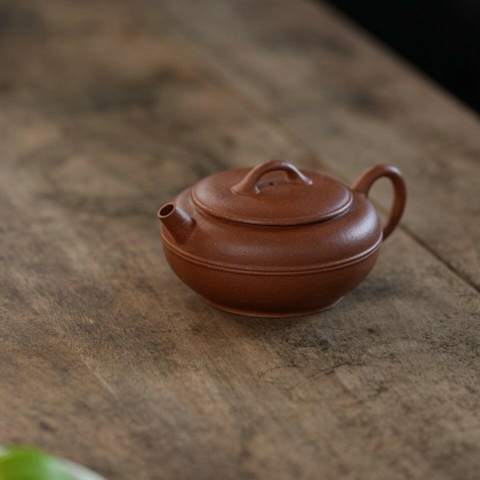 Xian Yuan 150cc - Yixing Handmade Teapot - zycs_China