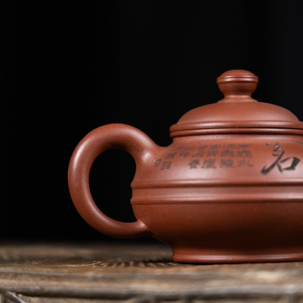 Xian Yuan 160cc - Yixing Handmade Teapot - zycs_China