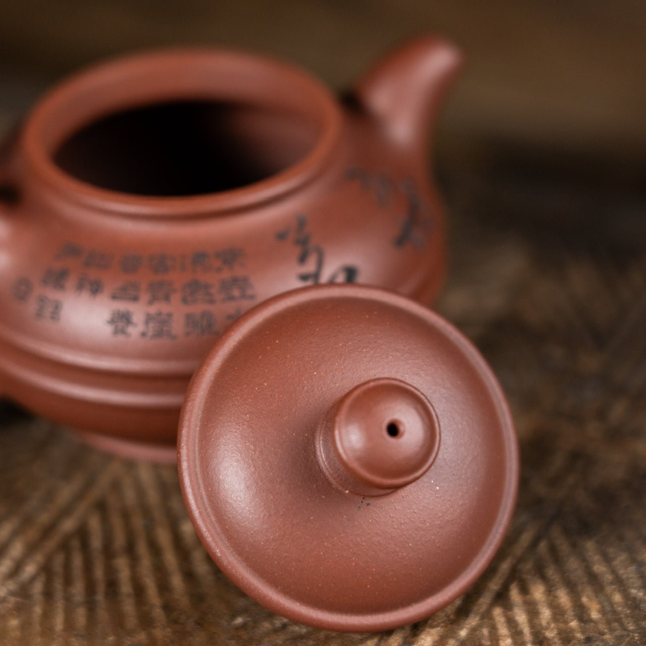 Xian Yuan 160cc - Yixing Handmade Teapot - zycs_China