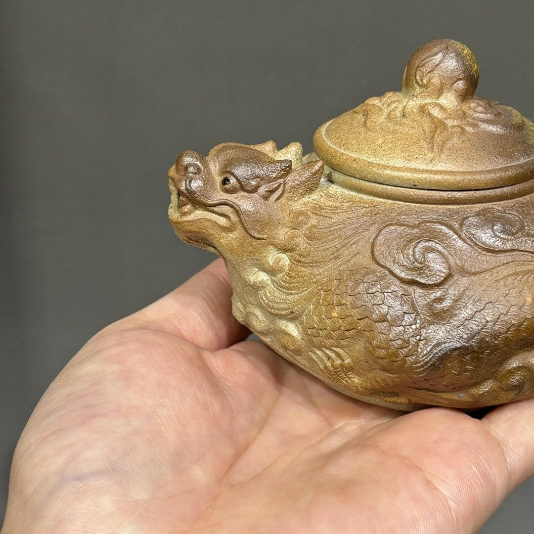 Xiang Long Na Fu 220cc - Yixing Handmade Teapot - zycs_China