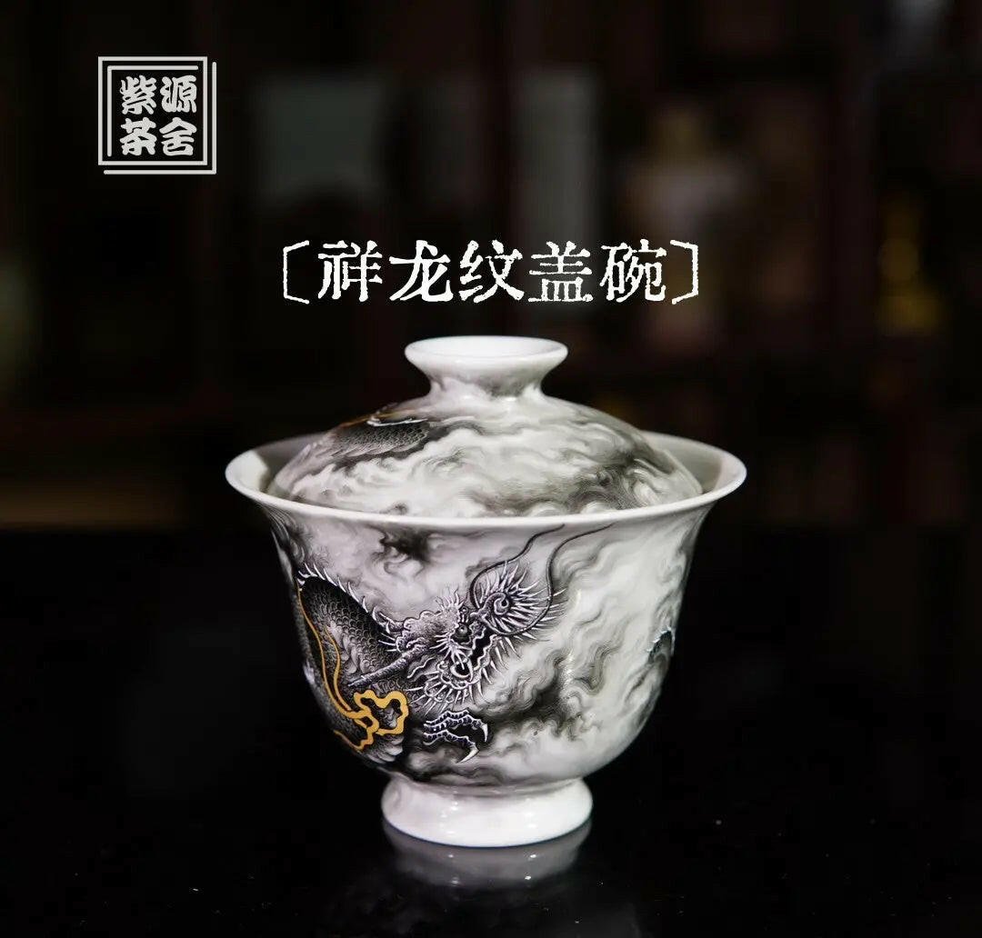 Xiang Long Wen Gai Wan - Porcelain Gaiwan - zycs_China