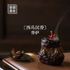 Xiang Lu - Wood Sculpture - zycs_China - tea - teapot