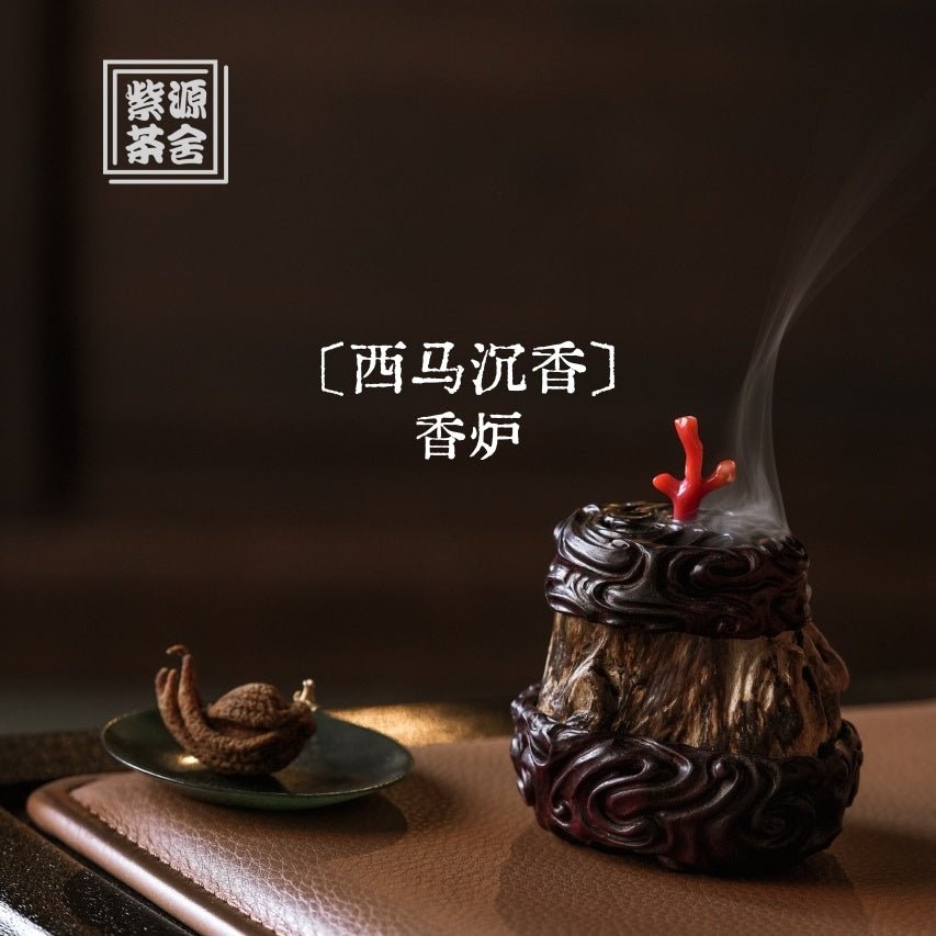 Xiang Lu - Wood Sculpture - zycs_China - tea - teapot