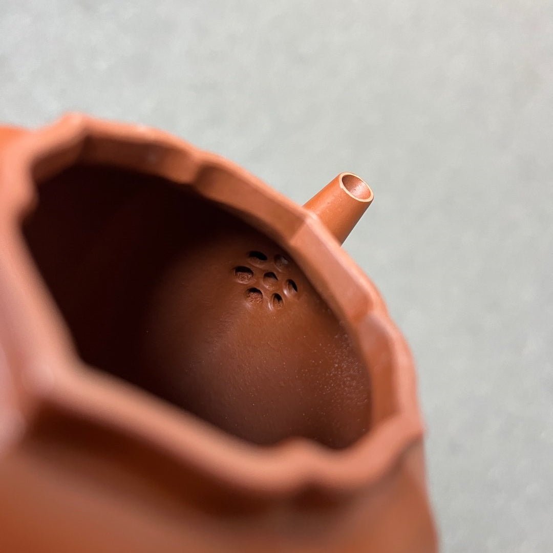 Xiang Rui 230cc - Yixing Handmade Teapot - zycs_China