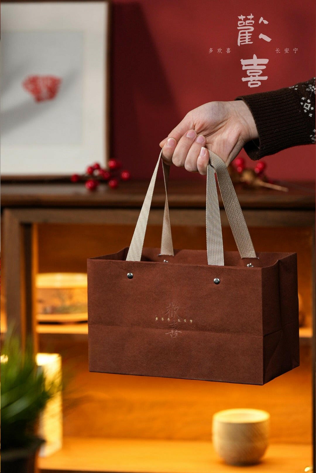 Xiang Shou 80cc - Yixing Handmade Teapot - zycs_China