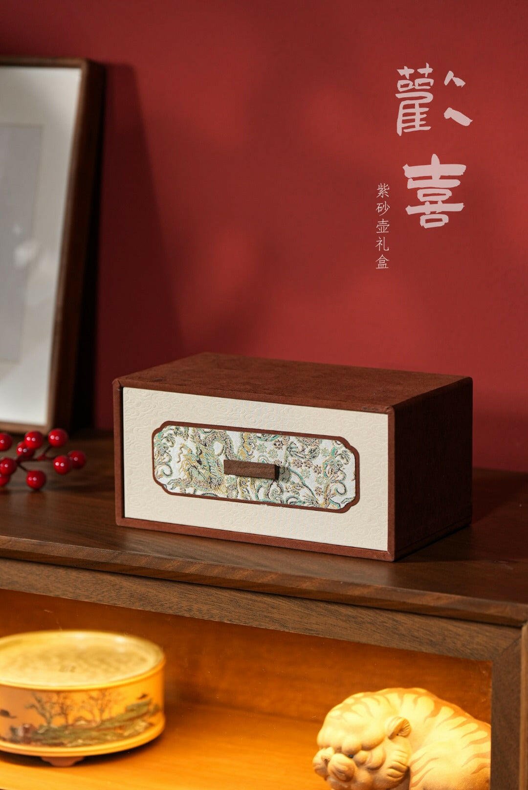 Xiang Shou 80cc - Yixing Handmade Teapot - zycs_China