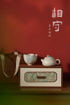 Xiang Shou 80cc - Yixing Handmade Teapot - zycs_China