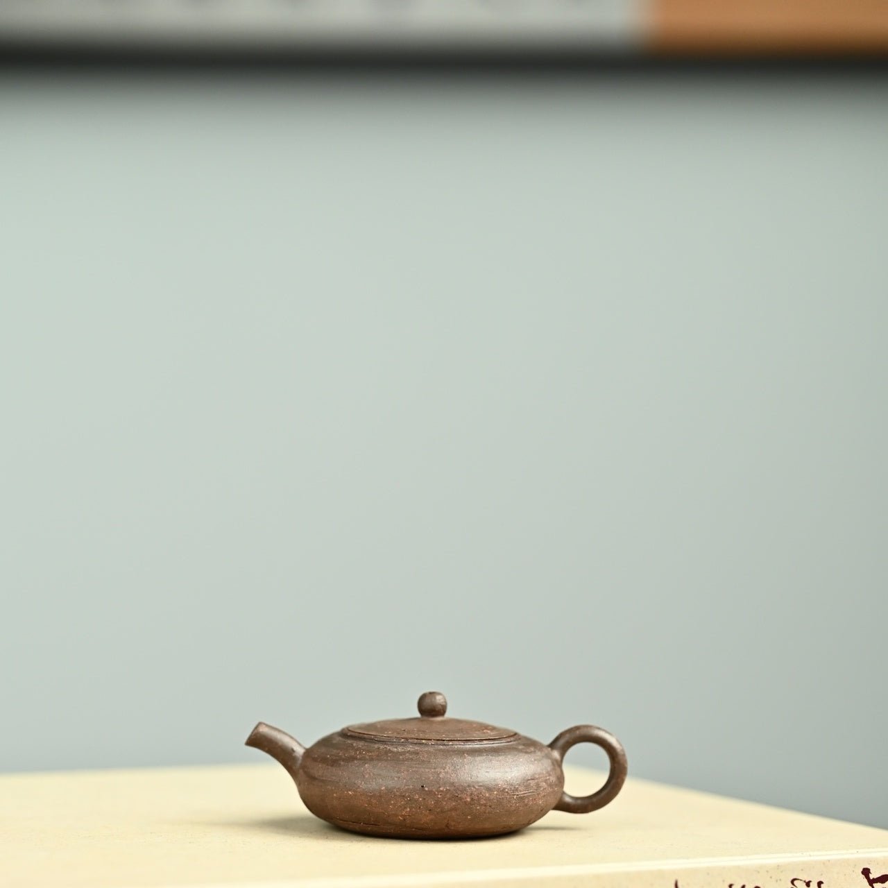Xiang Yu 40cc - Yixing Handmade Teapot - zycs_China