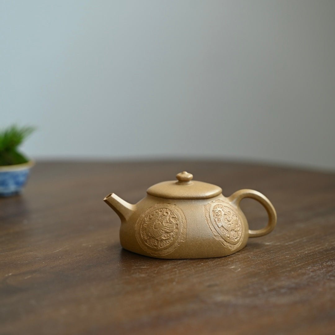 Xiang Yu Liu Fang 160cc - Yixing Handmade Teapot 江苏宜兴