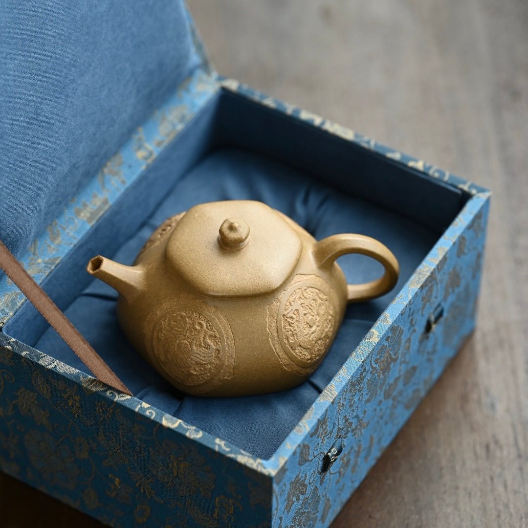 Xiang Yu Liu Fang 160cc - Yixing Handmade Teapot 江苏宜兴