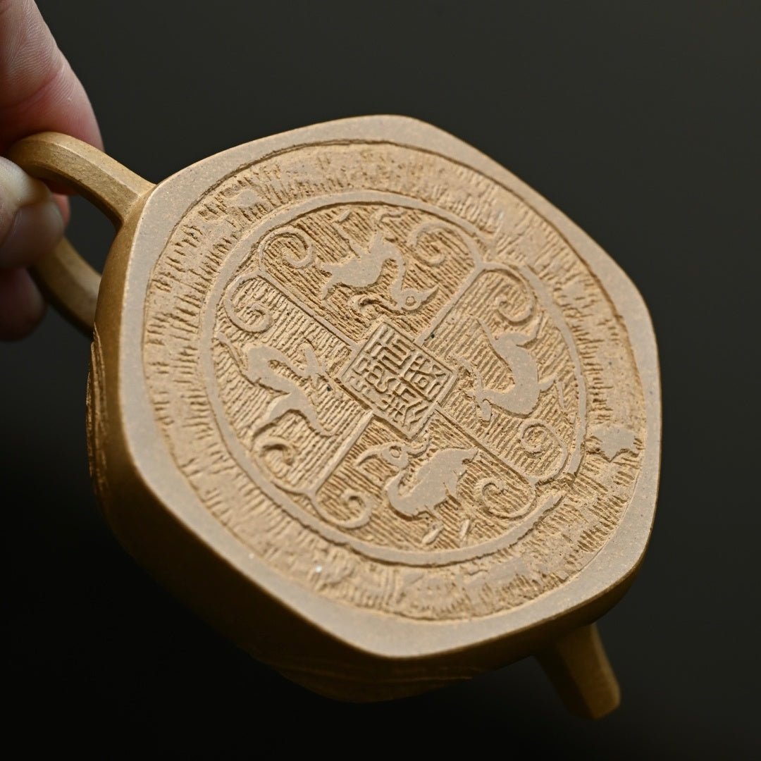 Xiang Yu Liu Fang 160cc - Yixing Handmade Teapot 江苏宜兴