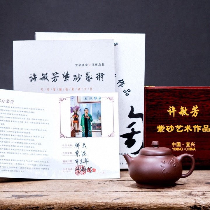 Xiang Yun 300cc - Yixing Handmade Teapot - zycs_China