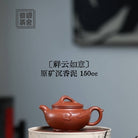 Xiang Yun Ru Yi 150cc - Yixing Handmade Teapot - zycs_China