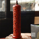 Xiang Yun - Wood Sculpture - zycs_China