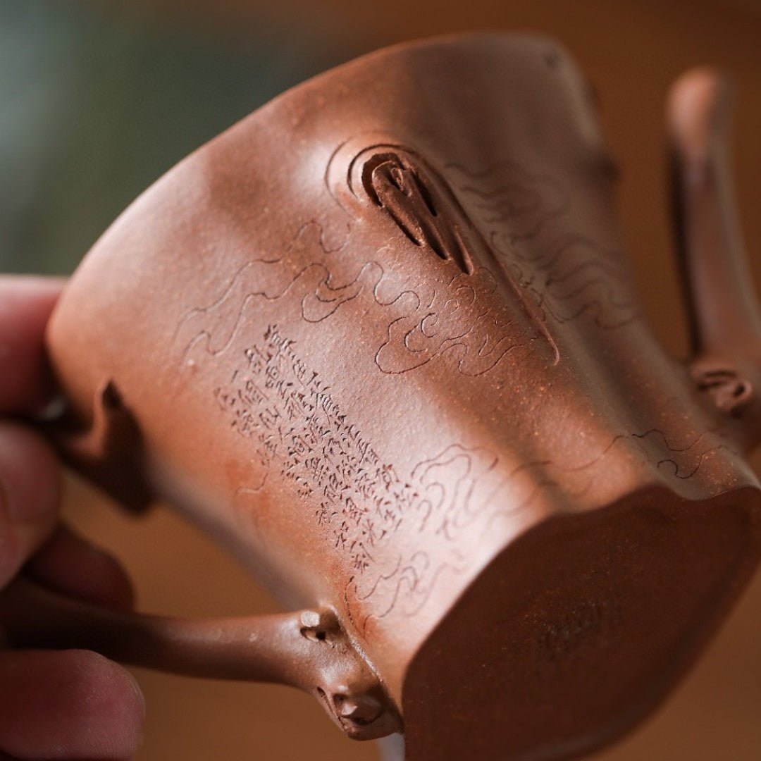 Xiang Yun Xiao Zhuang 150cc - Yixing Handmade Teapot - zycs_China