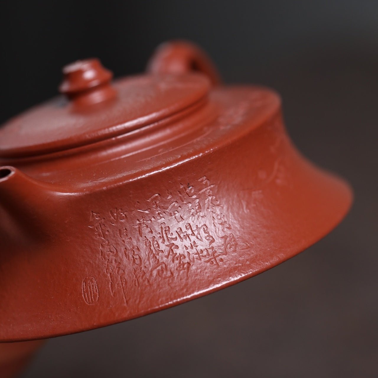 Xiang Zhi 140cc - Yixing Handmade Teapot - zycs_China