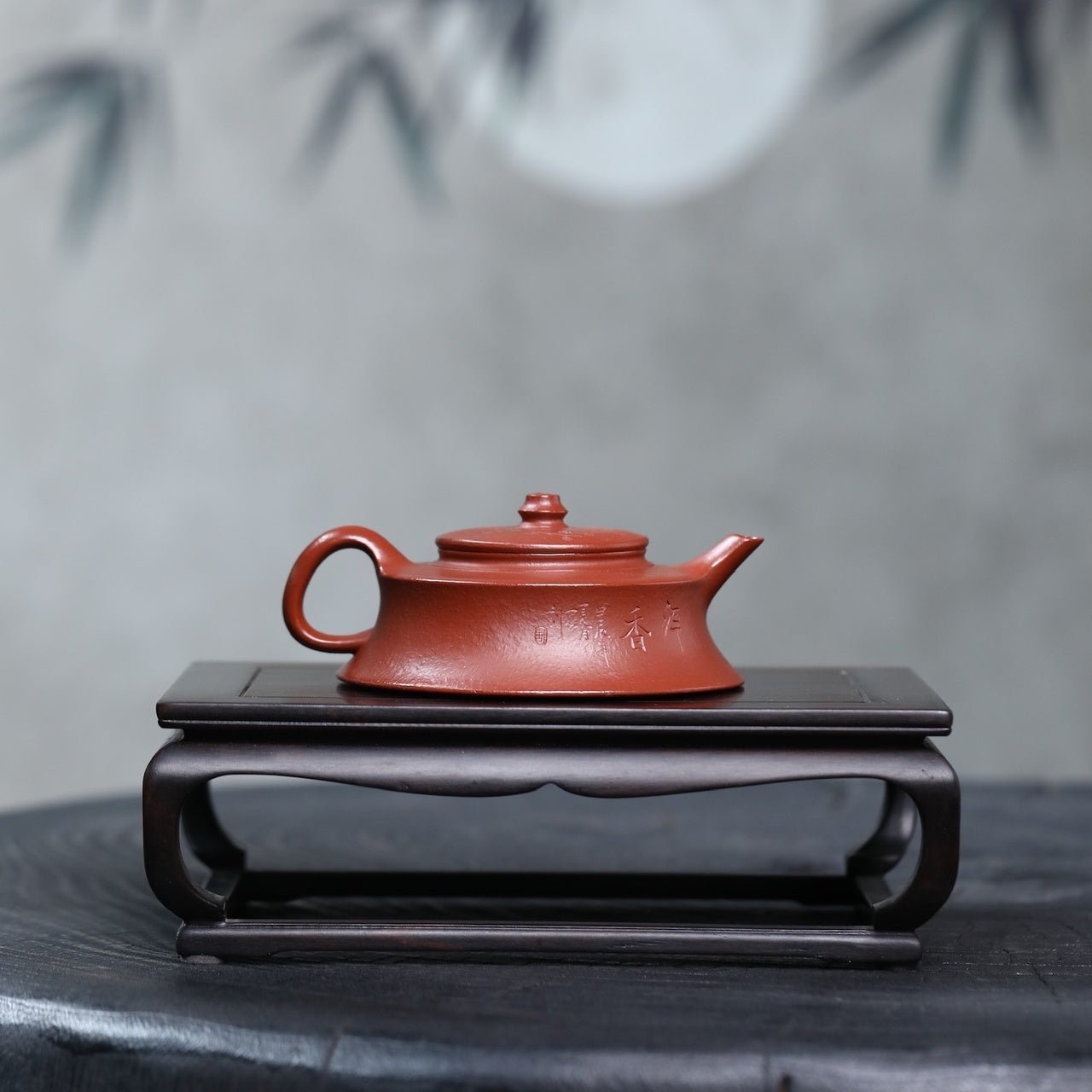 Xiang Zhi 140cc - Yixing Handmade Teapot - zycs_China
