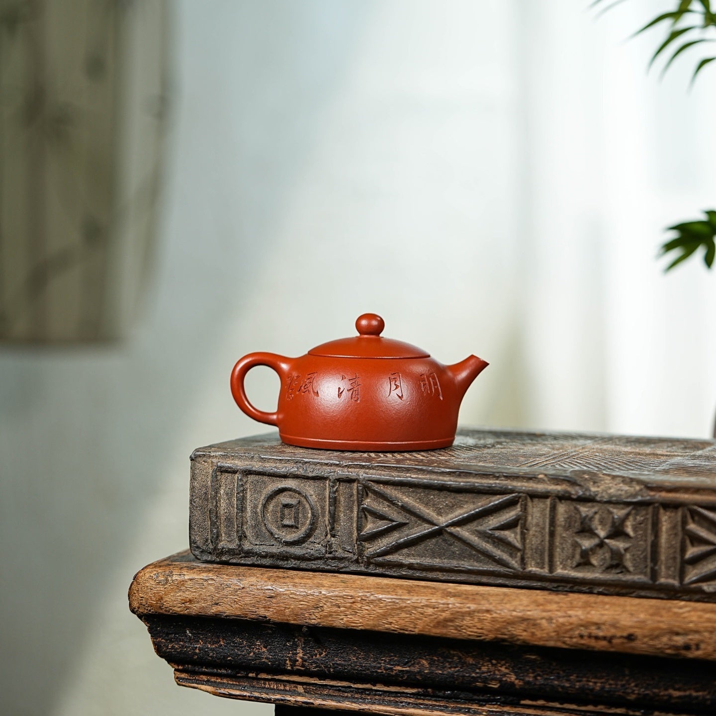 Xiao Ban Yue Set 120cc - Yixing Handmade Teapot - zycs_China