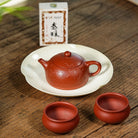 Xiao Ban Yue Set 120cc - Yixing Handmade Teapot - zycs_China