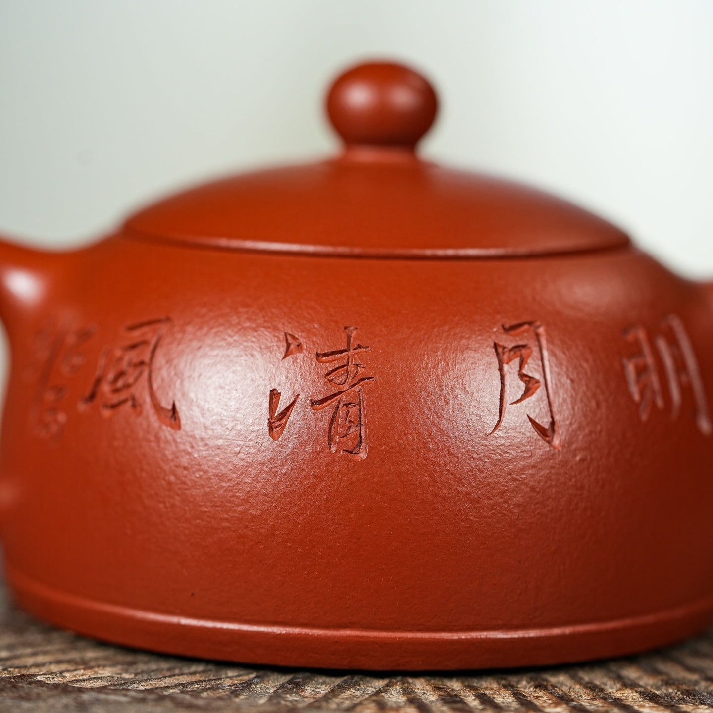 Xiao Ban Yue Set 120cc - Yixing Handmade Teapot - zycs_China