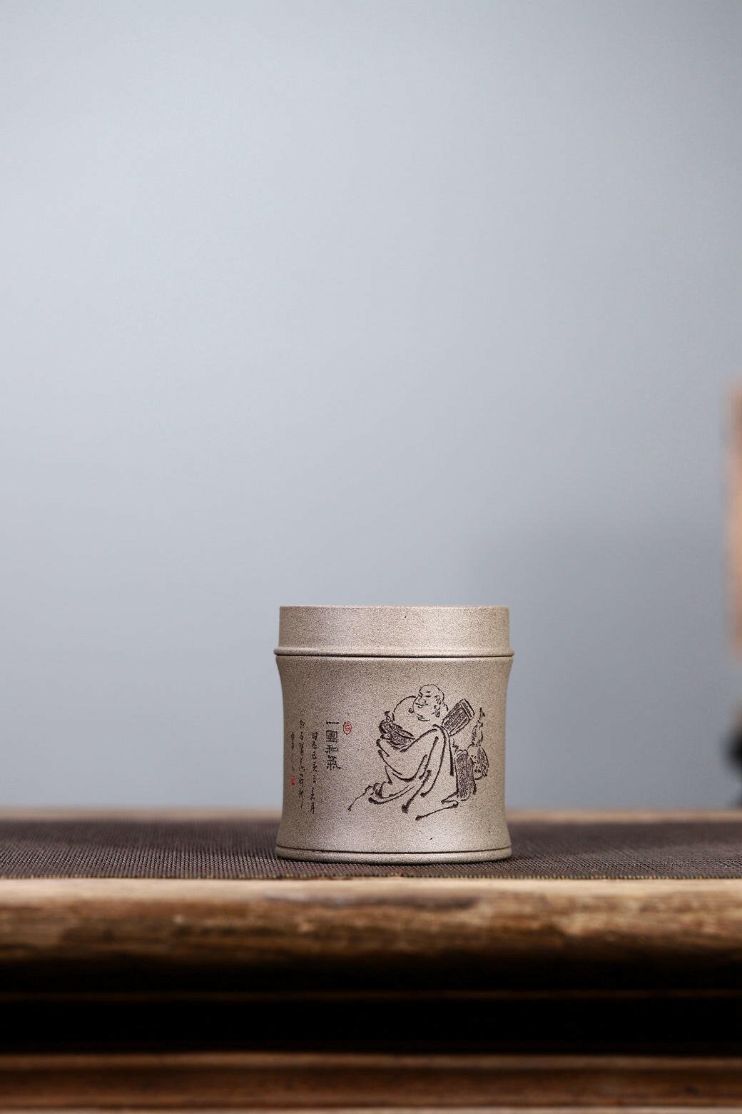 Xiao Cha Guan - Yixing Handmade Zisha Teacan - zycs_China