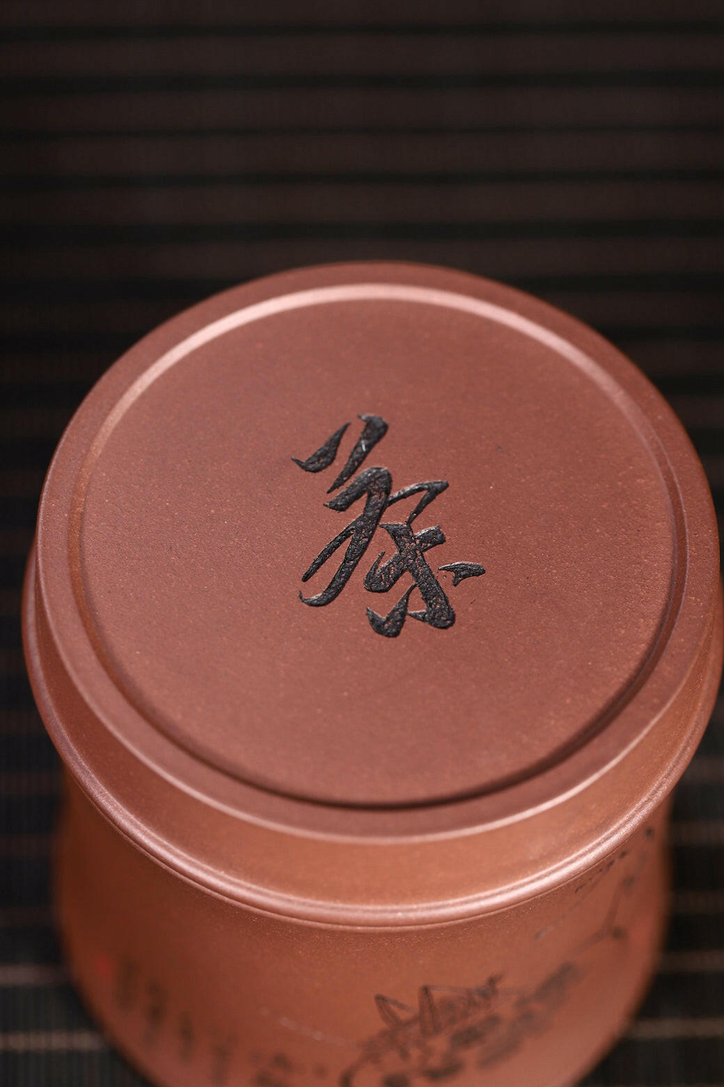 Xiao Cha Guan - Yixing Handmade Zisha Teacan - zycs_China