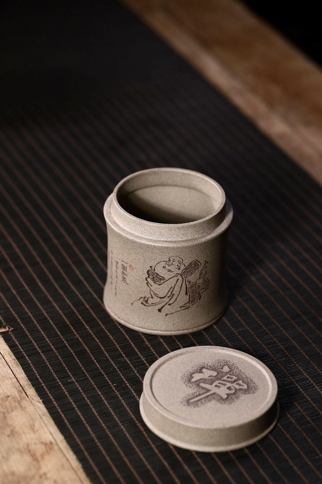 Xiao Cha Guan - Yixing Handmade Zisha Teacan - zycs_China