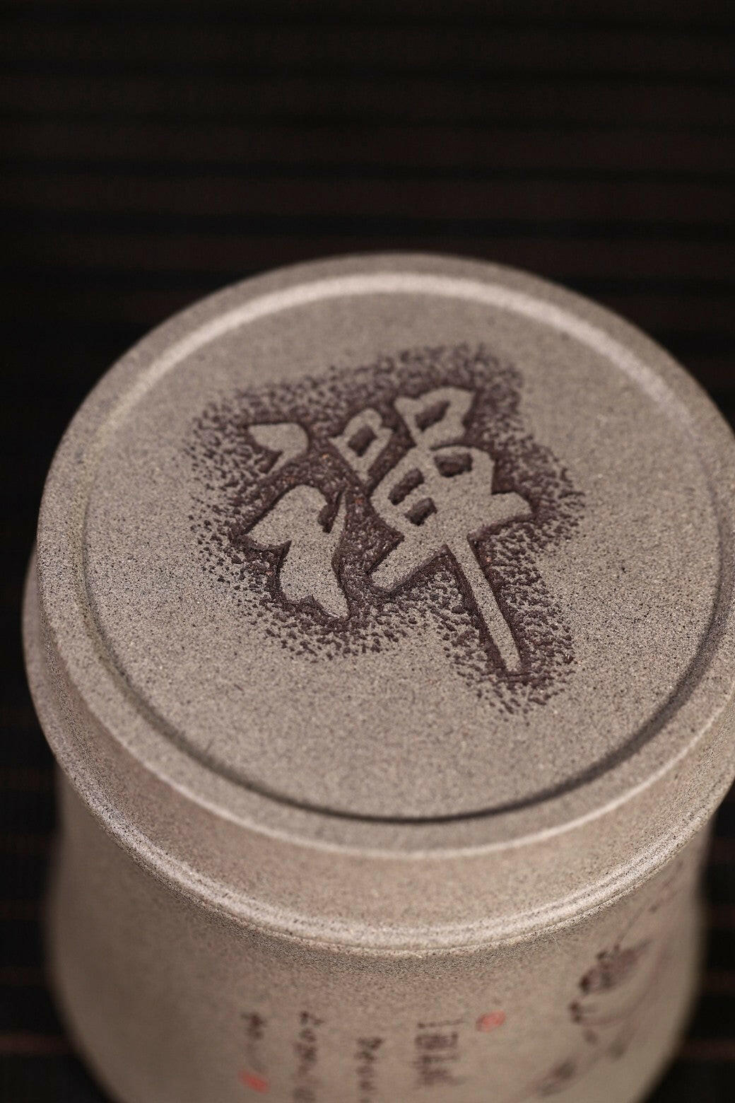 Xiao Cha Guan - Yixing Handmade Zisha Teacan - zycs_China