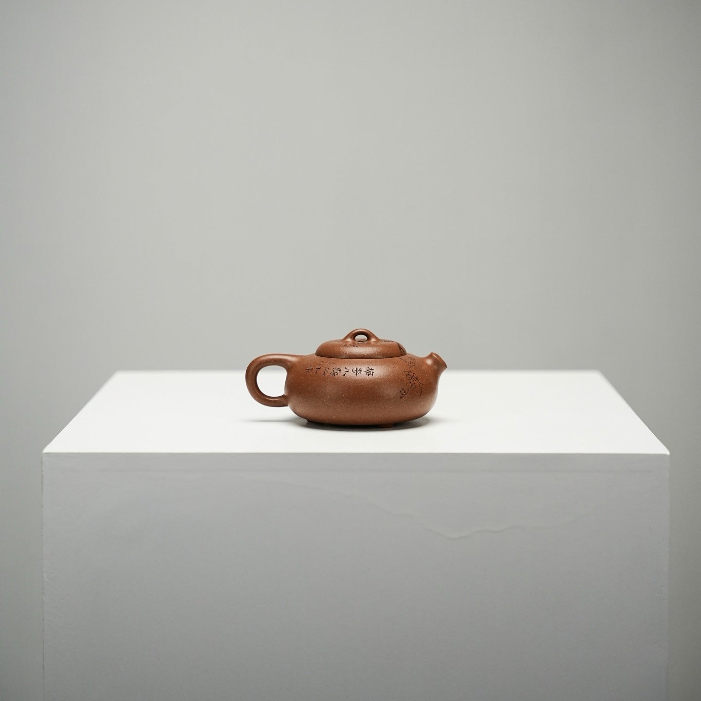 Xiao Chan Piao 100cc - Yixing Handmade Teapot - zycs_China