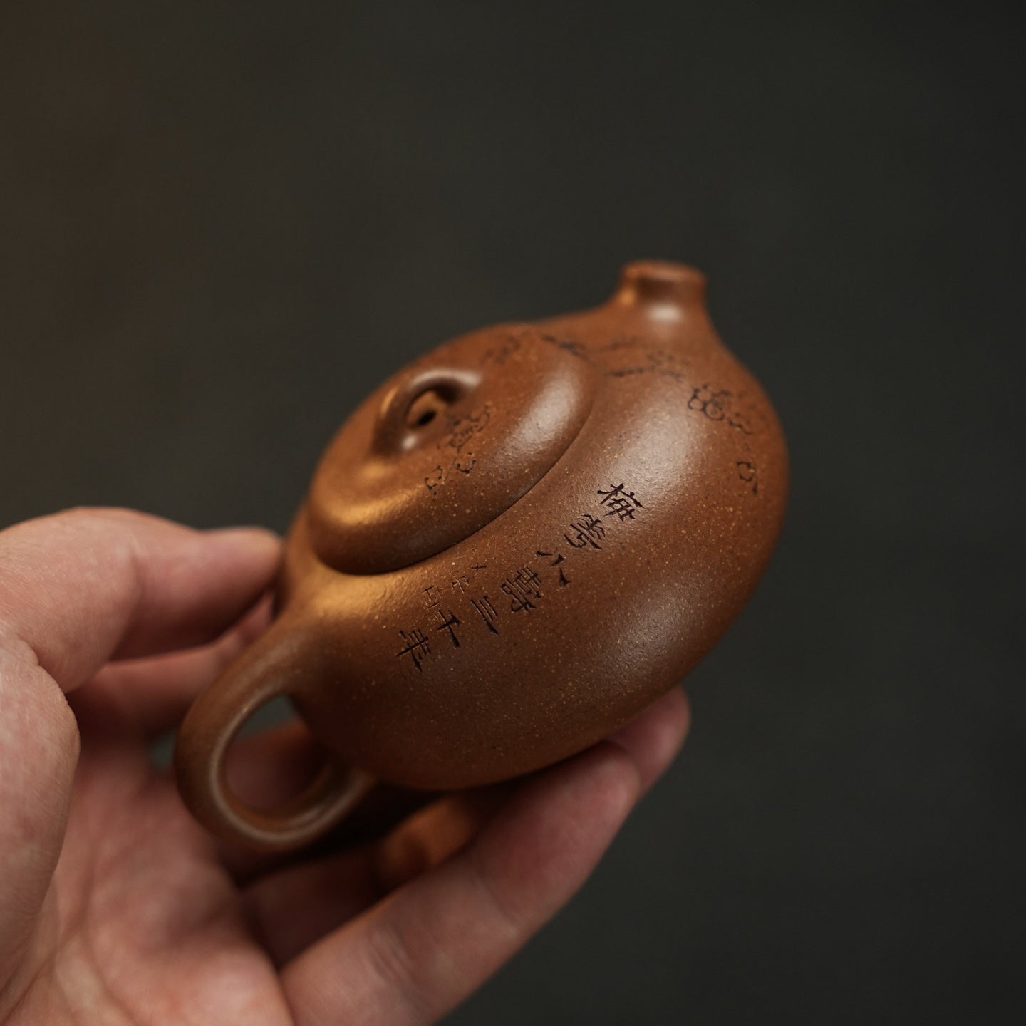 Xiao Chan Piao 100cc - Yixing Handmade Teapot - zycs_China