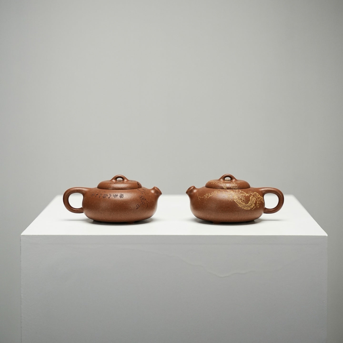 Xiao Chan Piao 100cc - Yixing Handmade Teapot - zycs_China