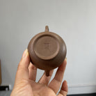 Xiao Chuai Ming Xiang 110cc - Yixing Handmade Teapot - zycs_China