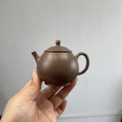 Xiao Chuai Ming Xiang 110cc - Yixing Handmade Teapot - zycs_China