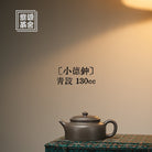Xiao De Zhong 130cc - Yixing Handmade Teapot - zycs_China