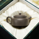Xiao De Zhong 130cc - Yixing Handmade Teapot - zycs_China