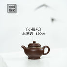 Xiao Duo Zhi 120cc - Yixing Handmade Teapot - zycs_China