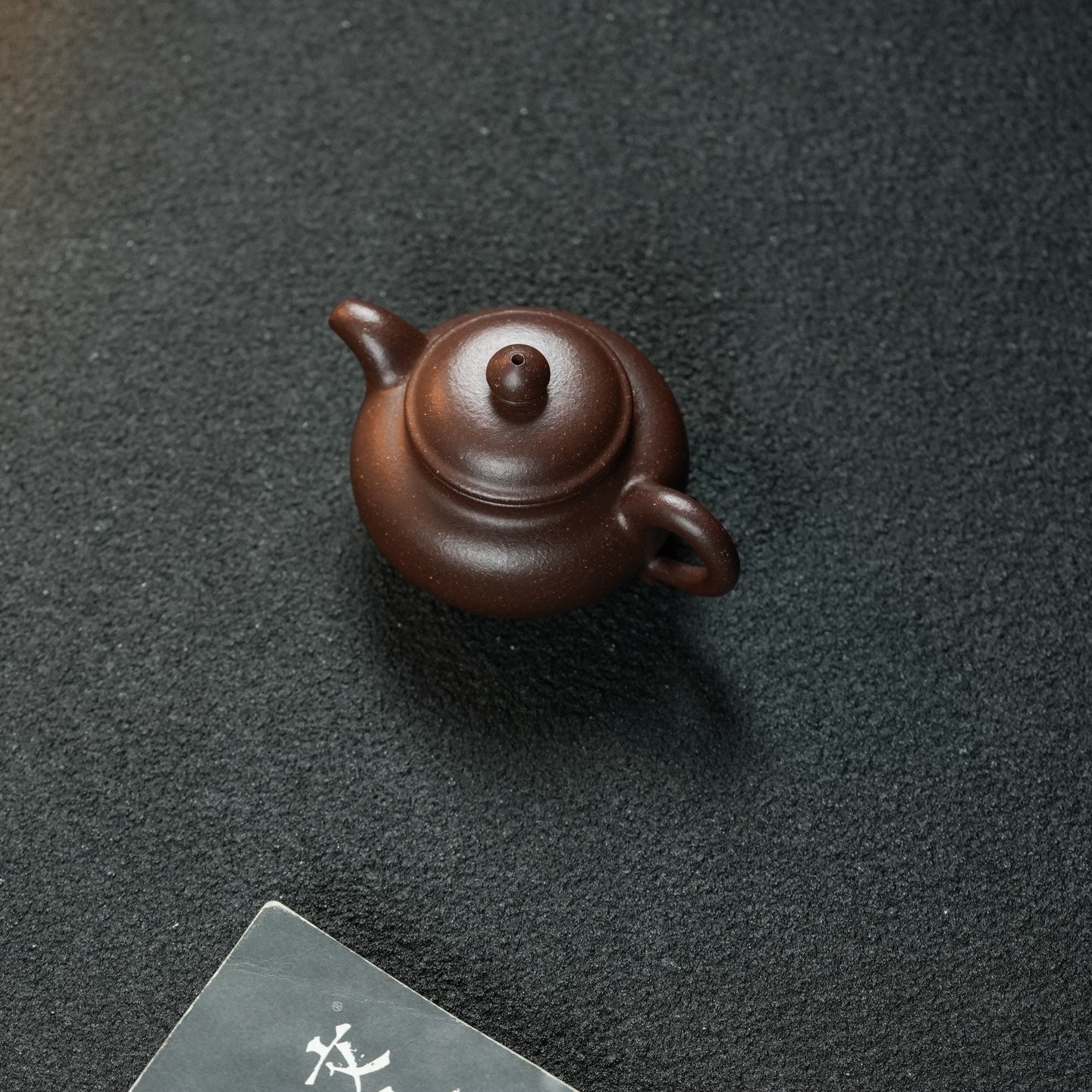 Xiao Fang Gu 110cc - Yixing Handmade Teapot - zycs_China