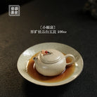 Xiao Fu Dai 100cc - Yixing Handmade Teapot - zycs_China