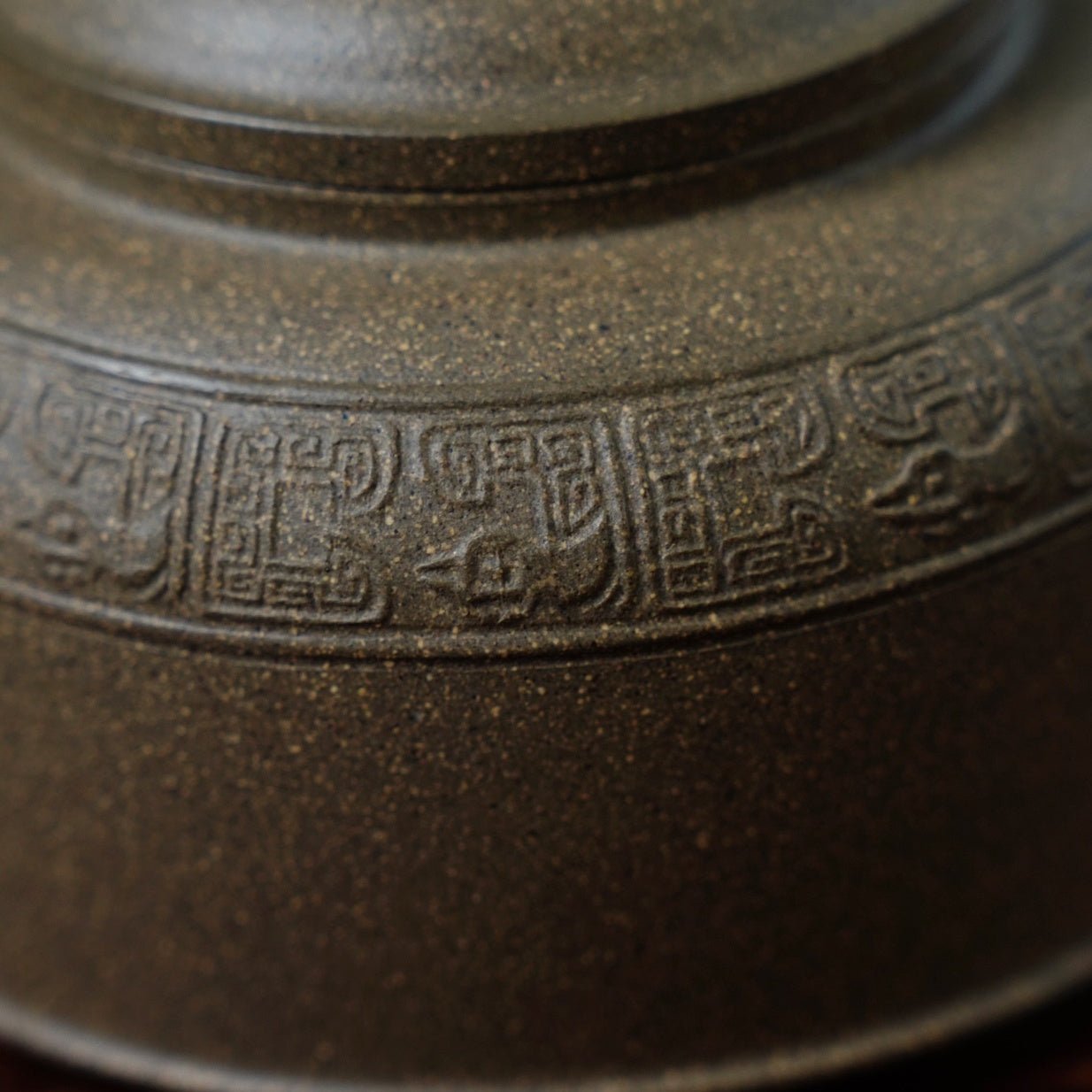 Xiao Fu Zhong 115cc - Yixing Handmade Teapot - zycs_China