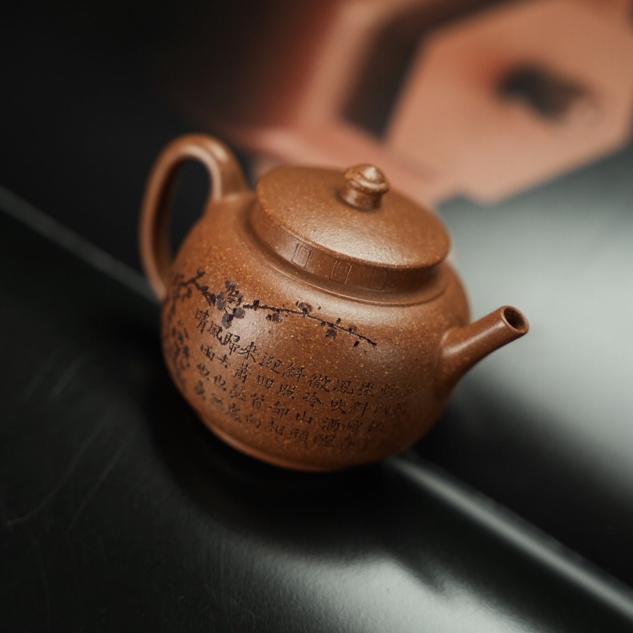 Xiao Gong Deng 120cc - Yixing Handmade Teapot - zycs_China
