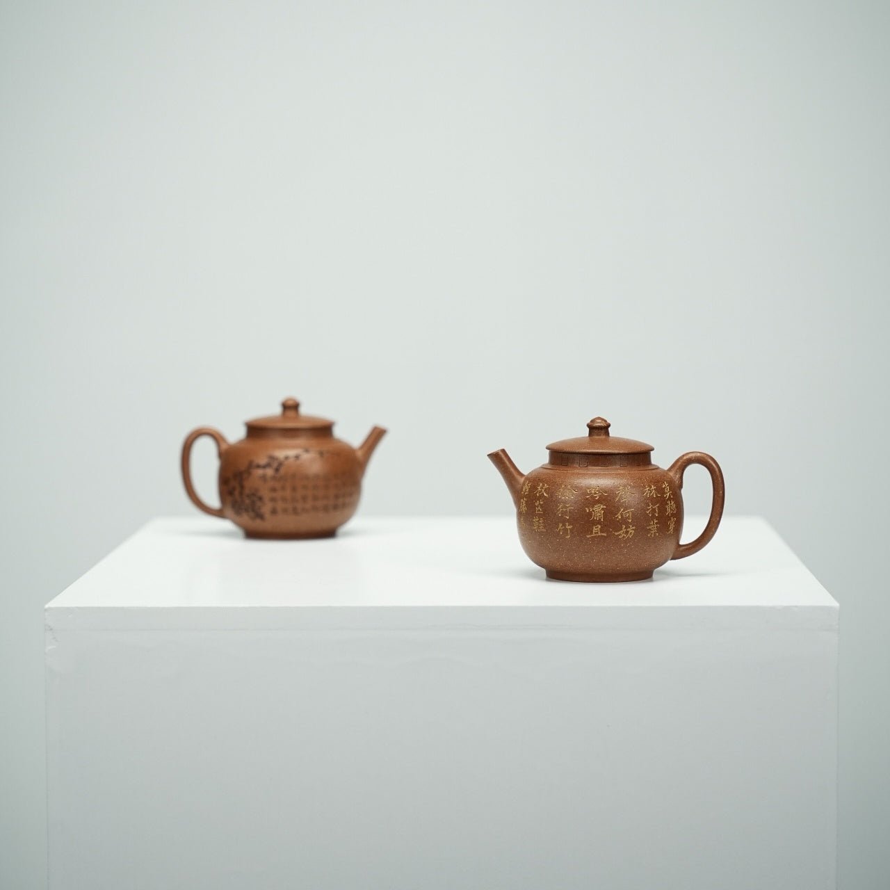 Xiao Gong Deng 120cc - Yixing Handmade Teapot - zycs_China