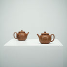 Xiao Gong Deng 120cc - Yixing Handmade Teapot - zycs_China