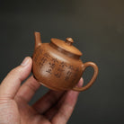 Xiao Gong Deng 120cc - Yixing Handmade Teapot - zycs_China