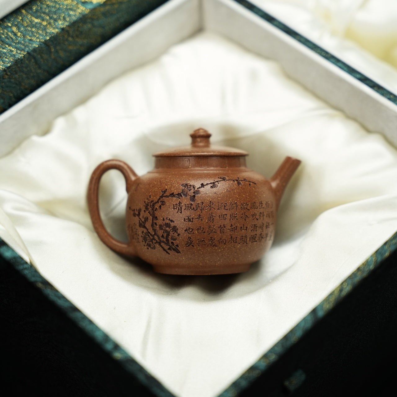 Xiao Gong Deng 120cc - Yixing Handmade Teapot - zycs_China