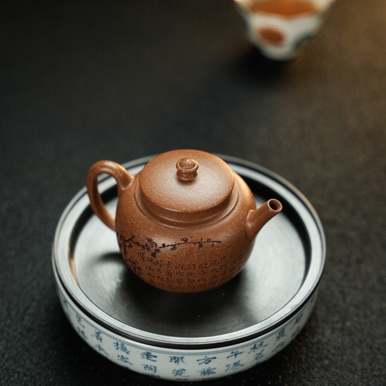 Xiao Gong Deng 120cc - Yixing Handmade Teapot - zycs_China