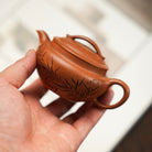 Xiao Han Wa 130cc - Yixing Handmade Teapot - zycs_China